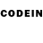 Codein напиток Lean (лин) Aray Karapetyan