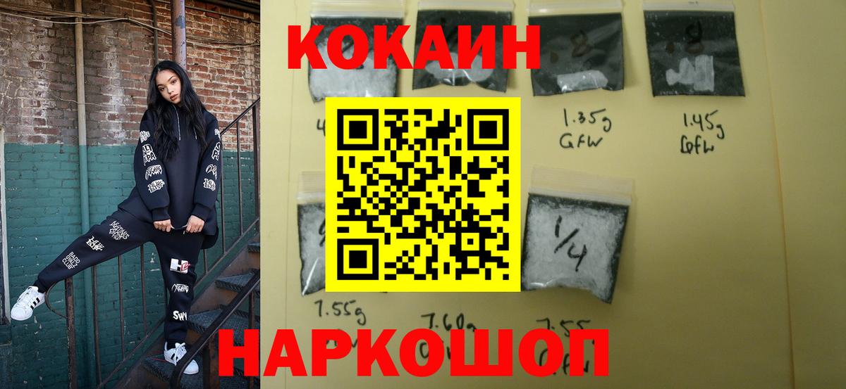 A PVP Саранск