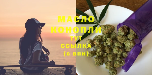 ALPHA-PVP Медвежьегорск