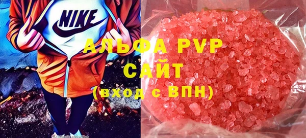 метадон Михайловск