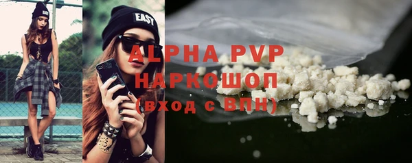 прущая мука Михайловка