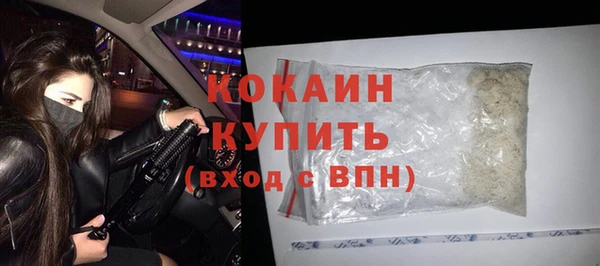 гидропоника Алагир