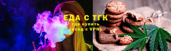 герыч Аксай