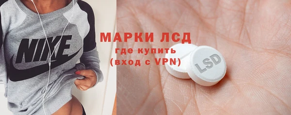 таблы Михайлов