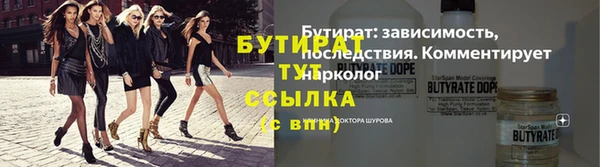 прущий лед Мегион