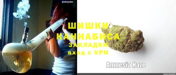 прущая мука Михайловка