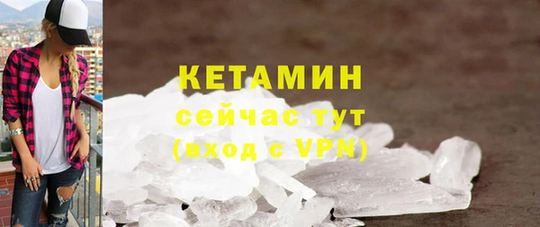 герыч Аксай