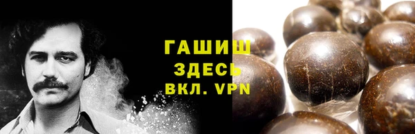прущая мука Михайловка