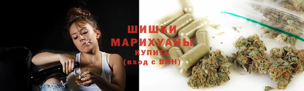 гашиш Алапаевск