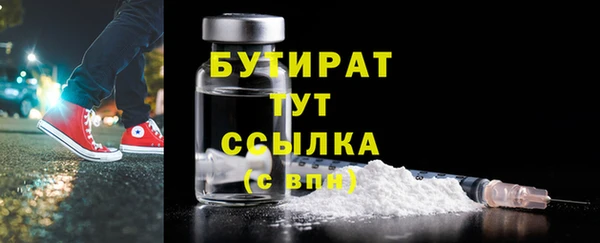 прущая мука Михайловка