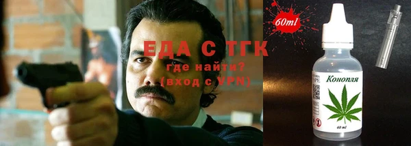 таблы Михайлов