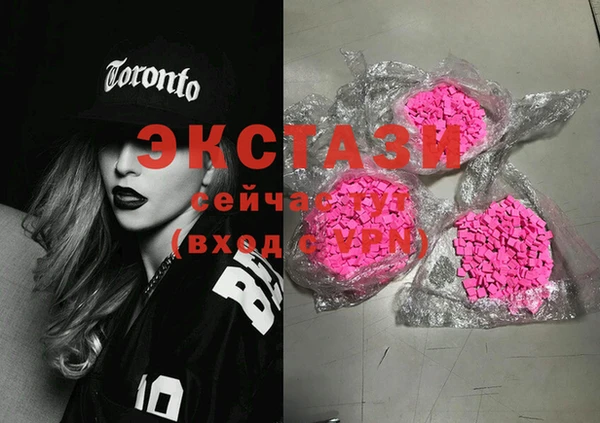 молекула духа Анива