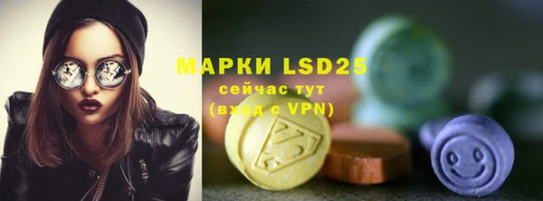 гидропоника Алагир