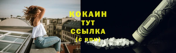 таблы Михайлов