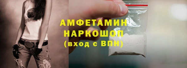 метадон Михайловск