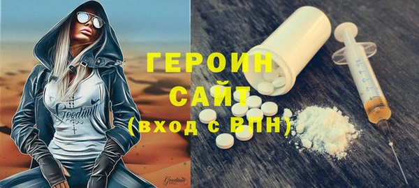 прущий лед Мегион