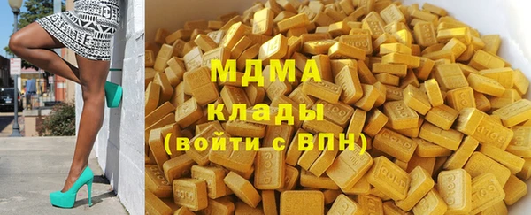 таблы Михайлов