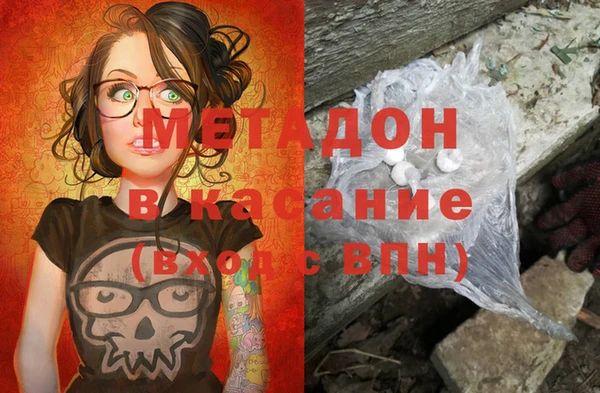 COCAINE Апатиты