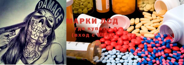 гашиш Алапаевск