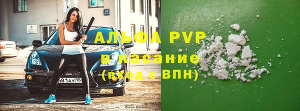 метадон Михайловск