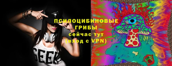 таблы Михайлов