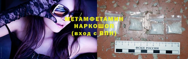 прущий лед Мегион