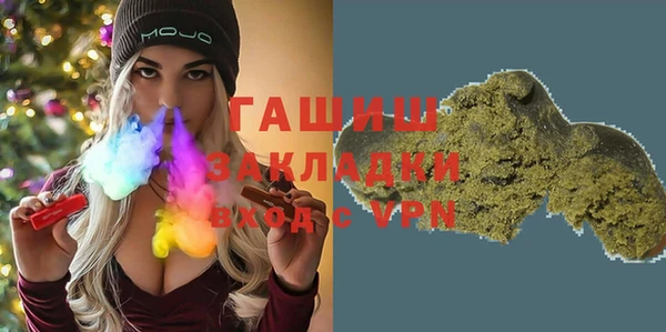 таблы Михайлов