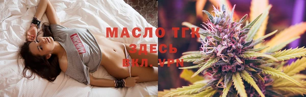 прущая мука Михайловка