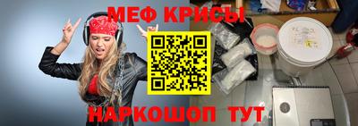 кокаин VHQ Бугуруслан