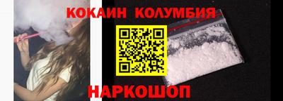 герыч Мариинск