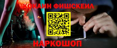 амф Малоярославец