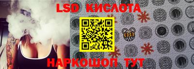 ешки Бузулук