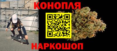 герыч Мариинск