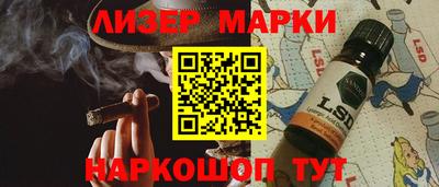 ешки Бузулук