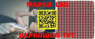 ешки Бузулук