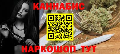 ешки Бузулук