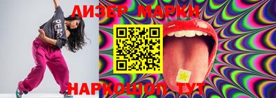 СК Будённовск