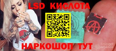 мяу мяу кристалл Можга
