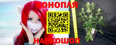 герыч Мариинск