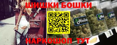 мескалин Моздок
