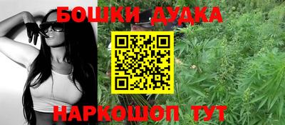 СК Будённовск