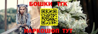 ALPHA PVP Можайск