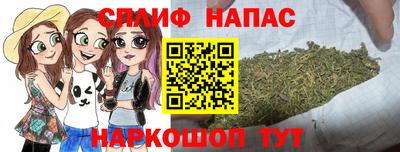 амф Малоярославец
