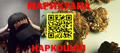 амф Малоярославец