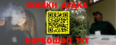 СК Будённовск