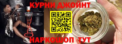герыч Мариинск