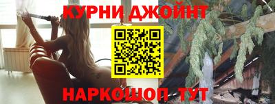 кокаин VHQ Бугуруслан