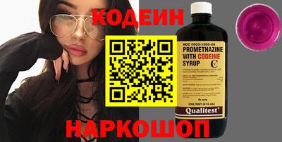 мескалин Малгобек