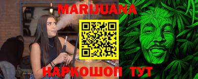 СК Будённовск