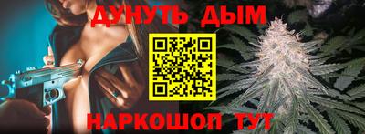 мескалин Моздок